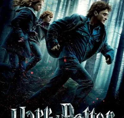película Harry Potter y las Reliquias de la Muerte - Parte 1