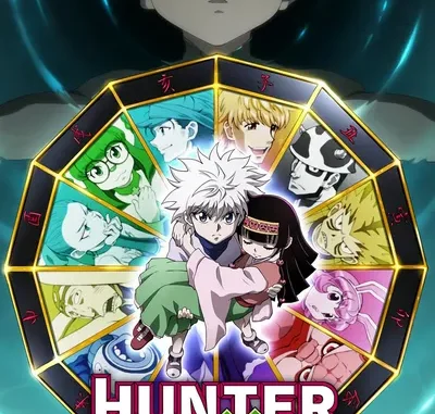 serie Hunter × Hunter