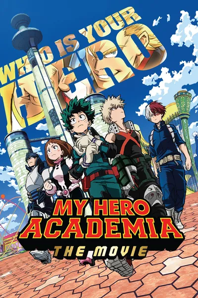 cartel de la serie My Hero Academia: Dos héroes