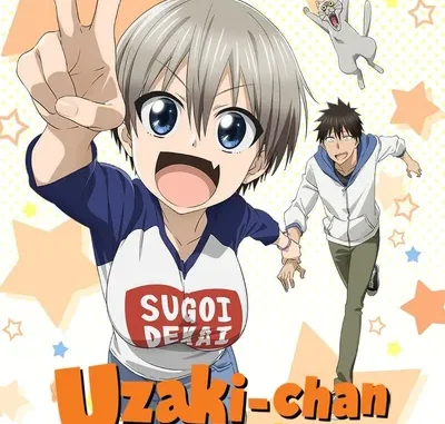 serie Uzaki-chan wa Asobitai!