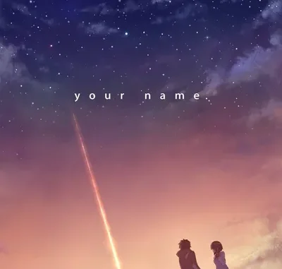película Your Name