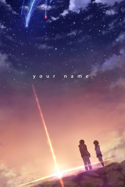 cartel de la serie Your Name