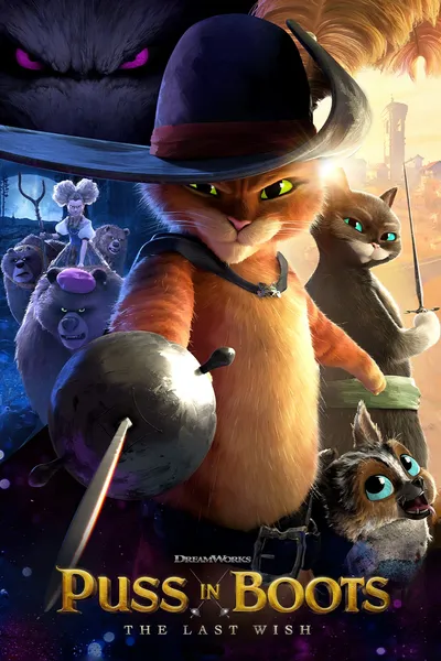cartel de la serie El Gato con Botas: El último deseo